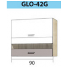 GLOBAL pakabinama spintelė GLO-42G