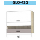 GLOBAL pakabinama spintelė GLO-42G GLOBAL pakabinama spintelė GLO-42G