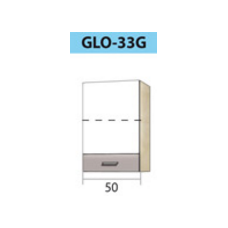GLOBAL pakabinama spintelė GLO-33G