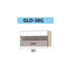 GLOBAL pakabinama spintelė GLO-38G