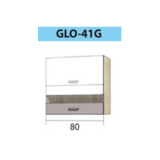 GLOBAL pakabinama spintelė GLO-41G