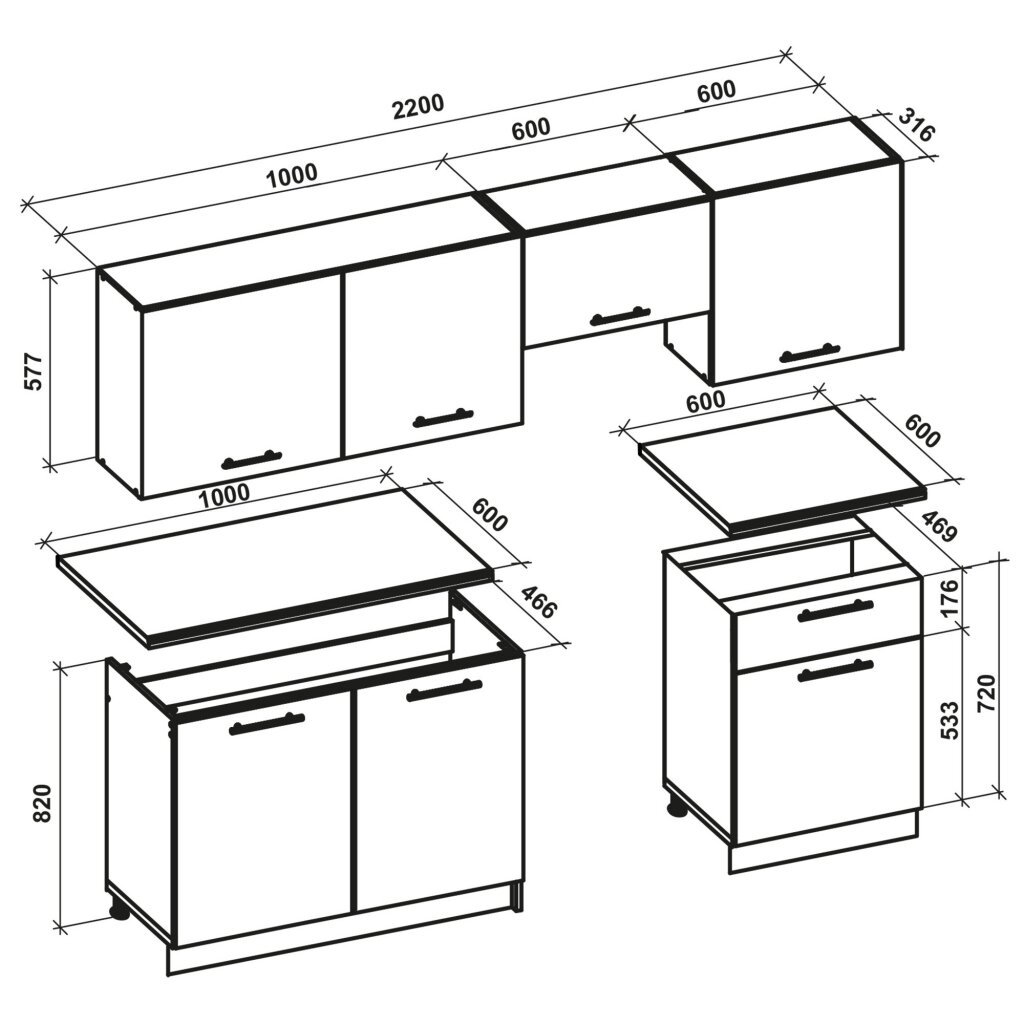 Virtuvinis komplektas KATIA 220 1 Virtuvinis komplektas KATIA 220 1