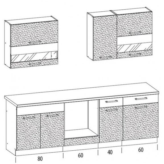 Virtuvinis komplektas MODENA H 240 5